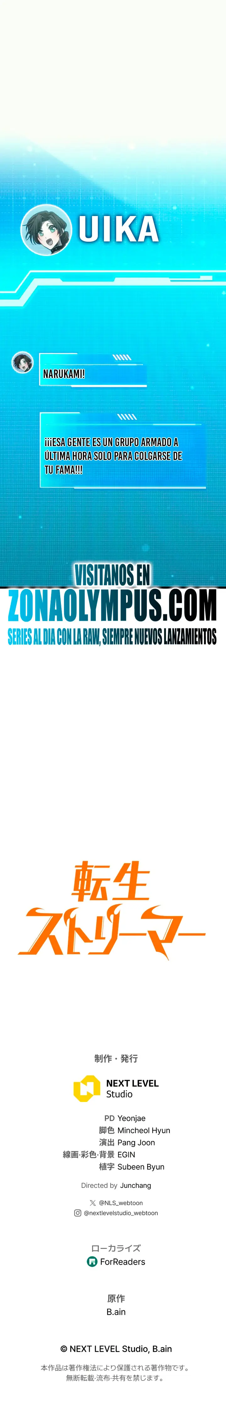 Read The Reincarnated Streamer ES Manga Online