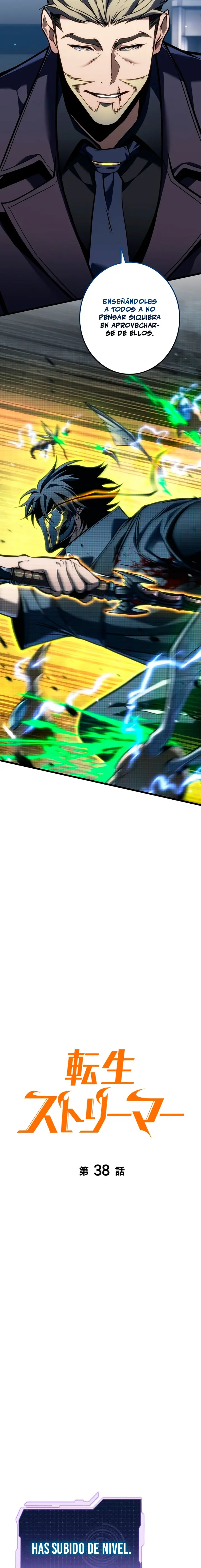 Read The Reincarnated Streamer ES Manga Online