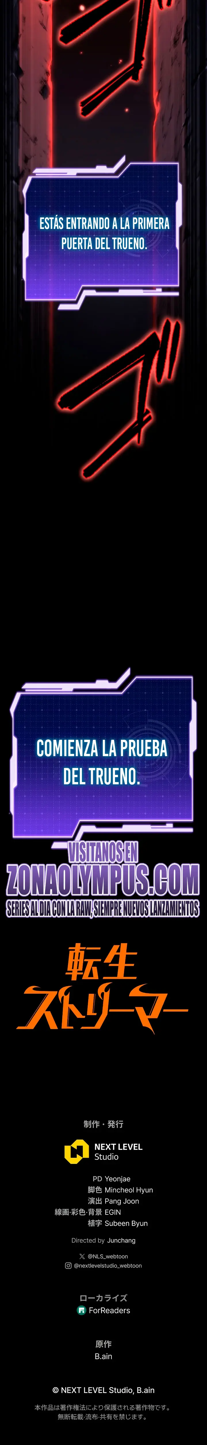 Read The Reincarnated Streamer ES Manga Online