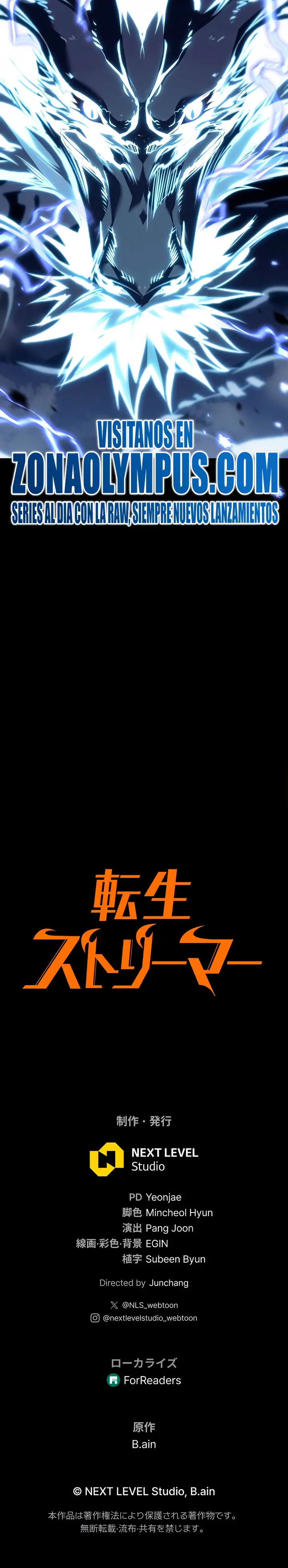 Read The Reincarnated Streamer ES Manga Online