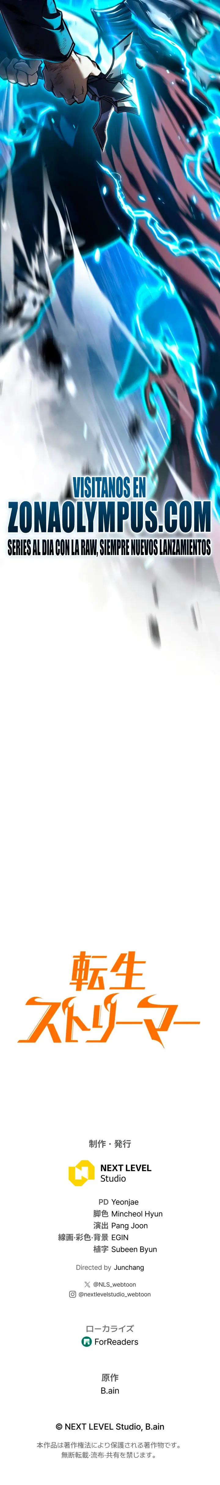 Read The Reincarnated Streamer ES Manga Online