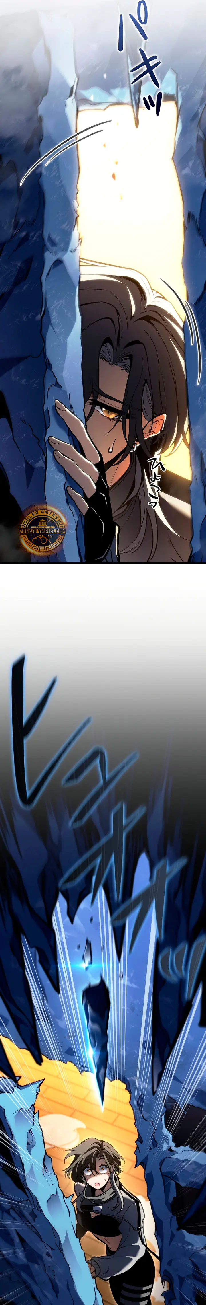 Read The Reincarnated Streamer ES Manga Online