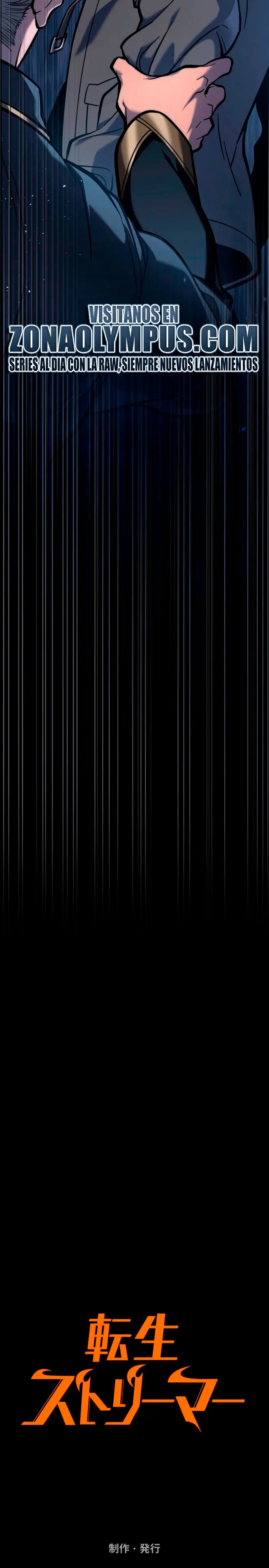 Read The Reincarnated Streamer ES Manga Online