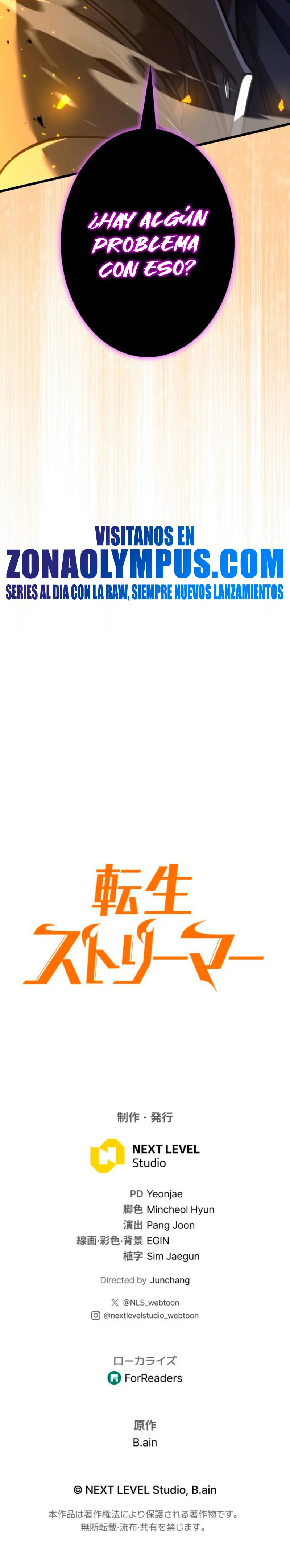 Read The Reincarnated Streamer ES Manga Online