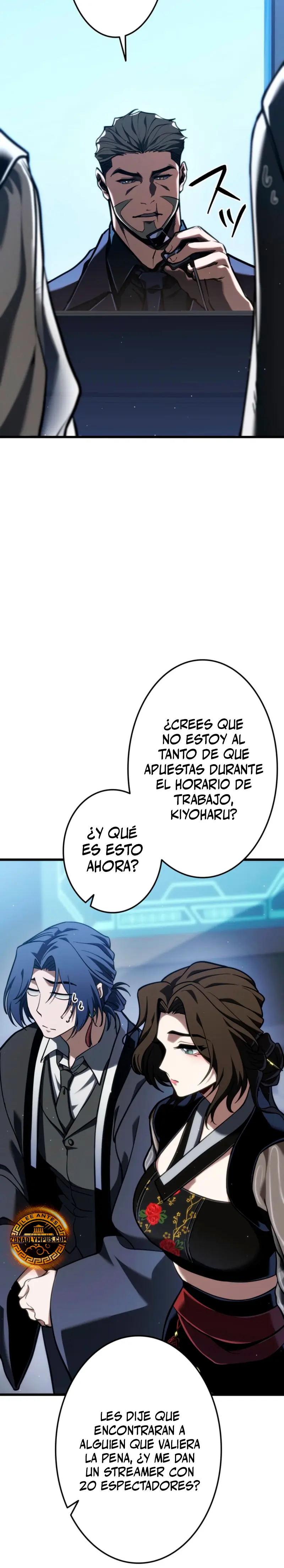 Read The Reincarnated Streamer ES Manga Online