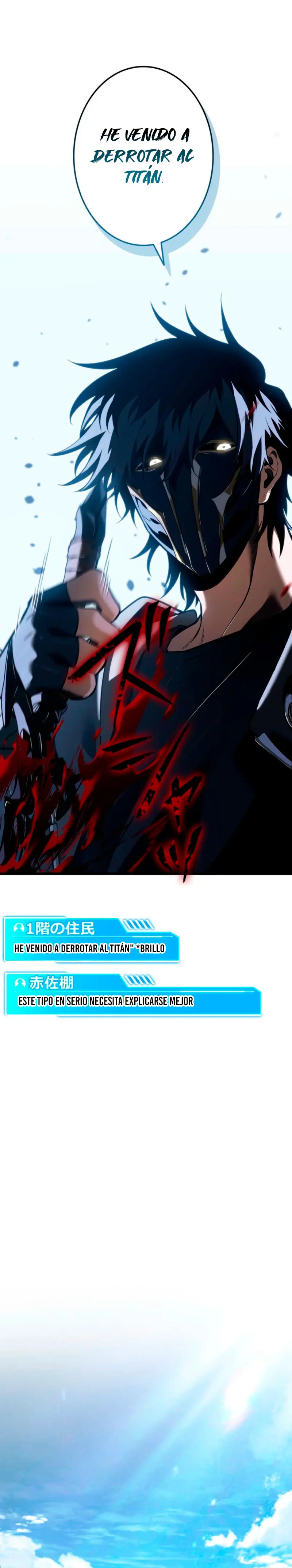 Read The Reincarnated Streamer ES Manga Online