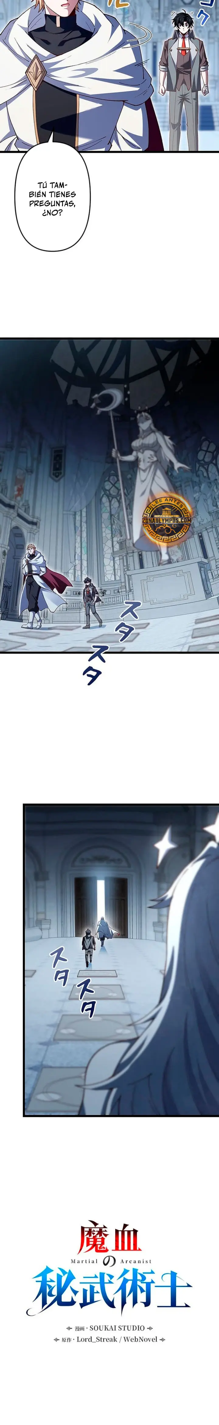 Read The Secret Martial Artist of Demonic Blood ES Manga Online