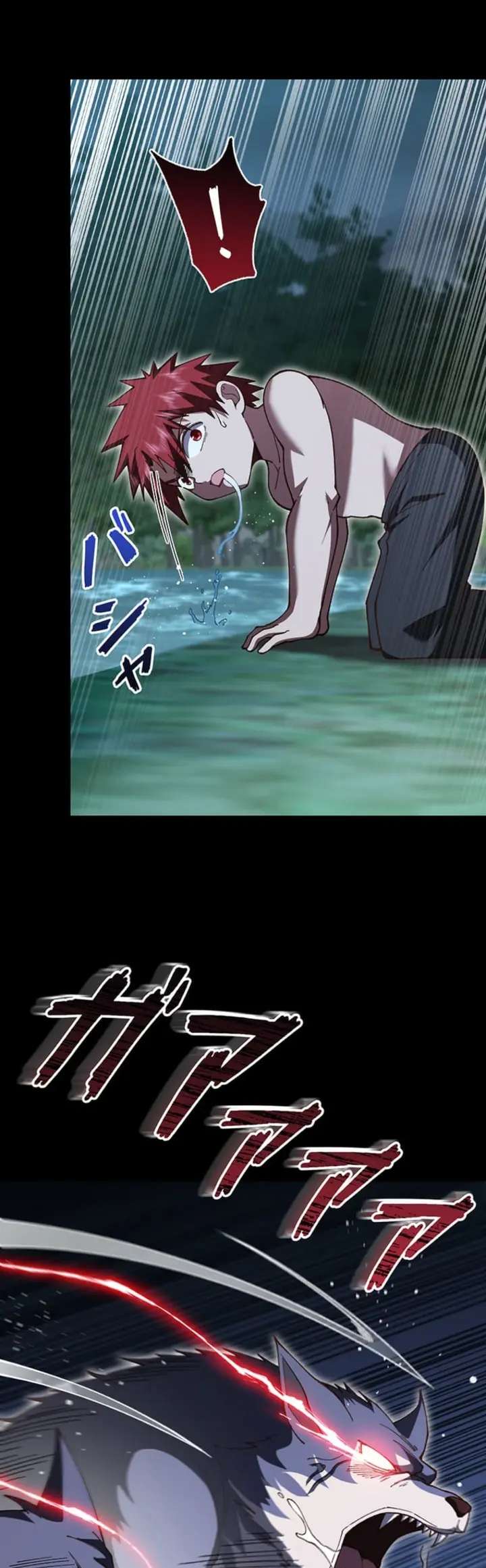 Read The Secret Martial Artist of Demonic Blood ES Manga Online