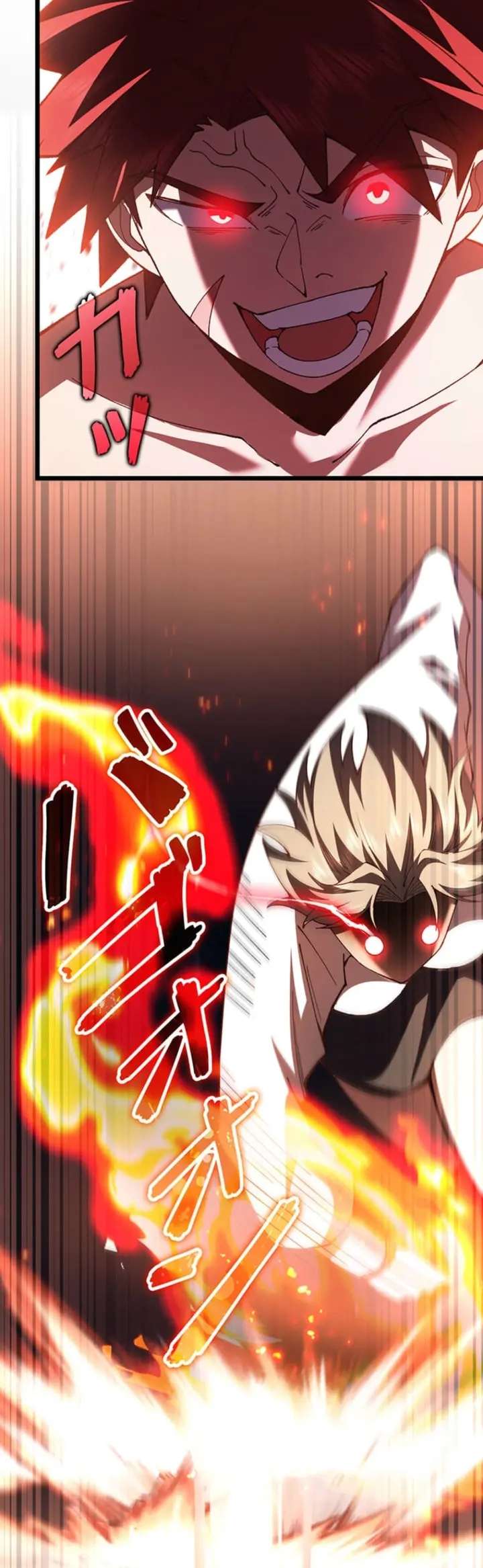 Read The Secret Martial Artist of Demonic Blood ES Manga Online