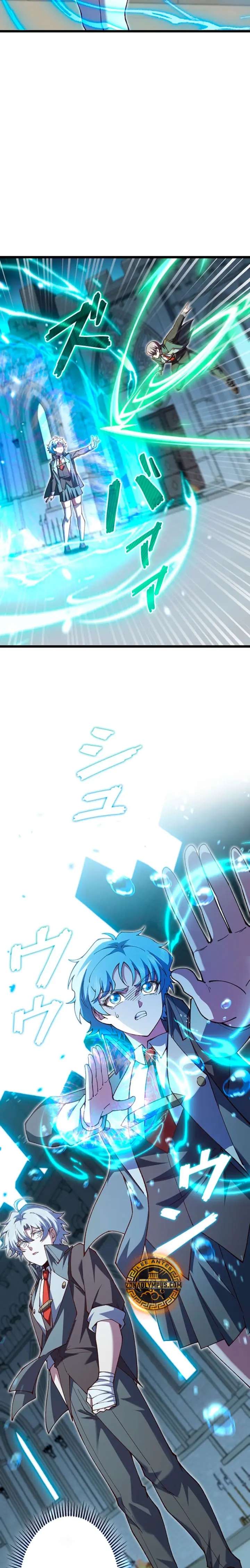 Read The Secret Martial Artist of Demonic Blood ES Manga Online