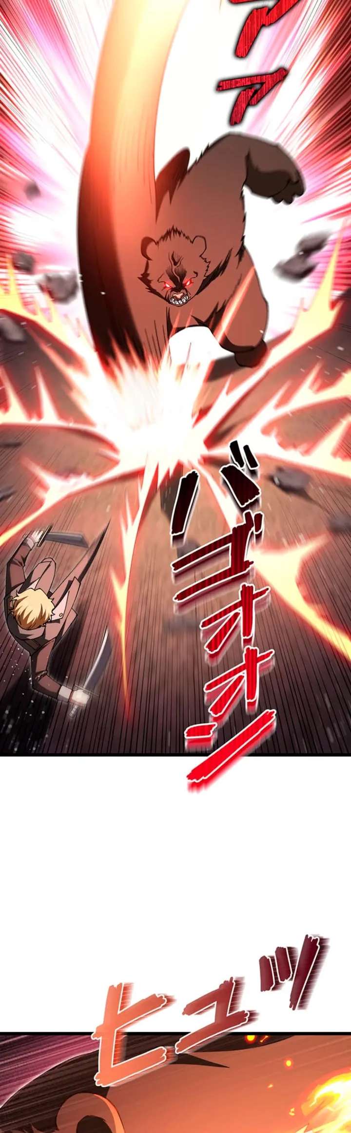 Read The Secret Martial Artist of Demonic Blood ES Manga Online