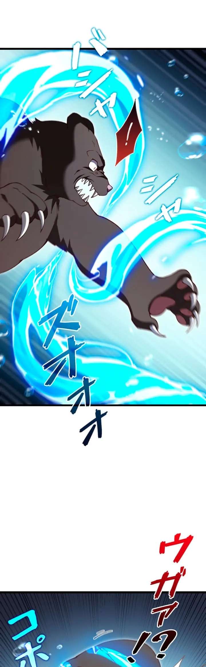 Read The Secret Martial Artist of Demonic Blood ES Manga Online