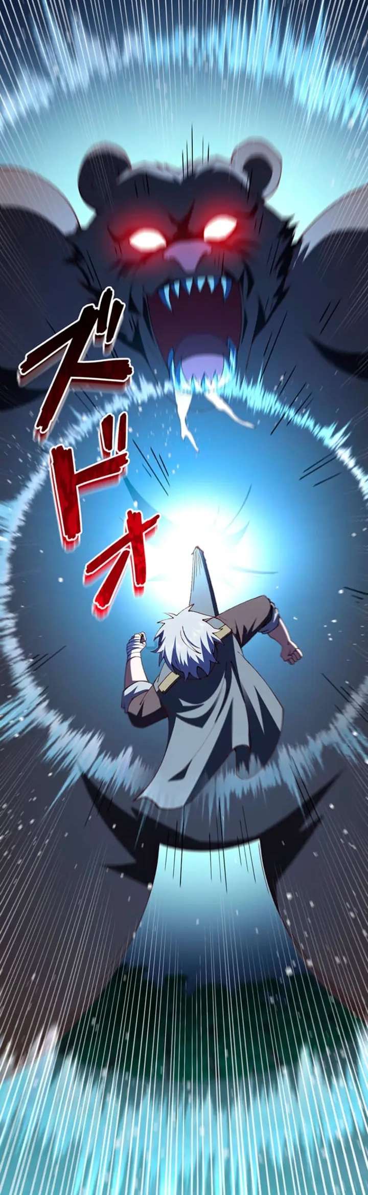 Read The Secret Martial Artist of Demonic Blood ES Manga Online