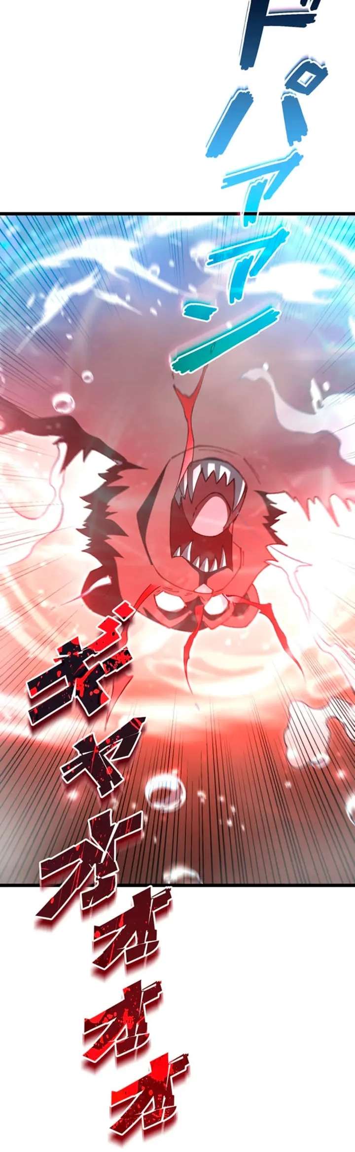 Read The Secret Martial Artist of Demonic Blood ES Manga Online