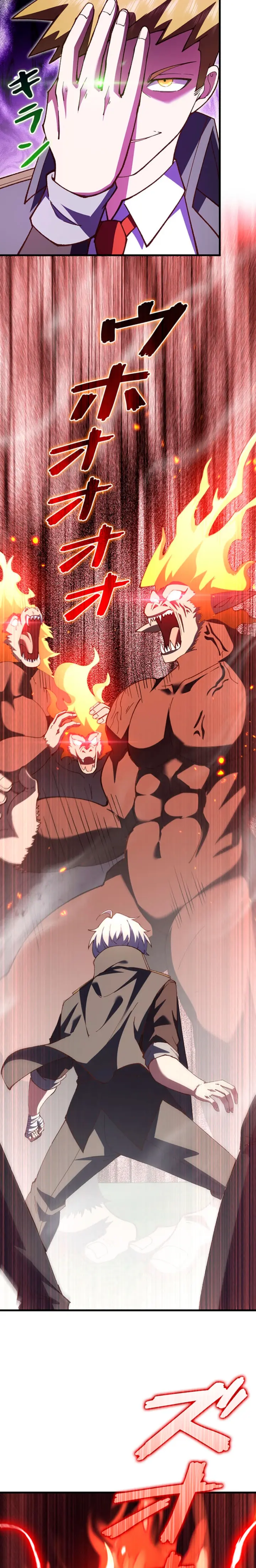 Read The Secret Martial Artist of Demonic Blood ES Manga Online