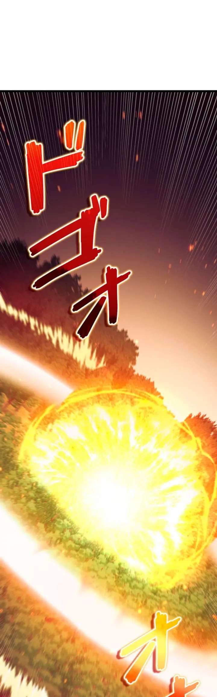 Read The Secret Martial Artist of Demonic Blood ES Manga Online