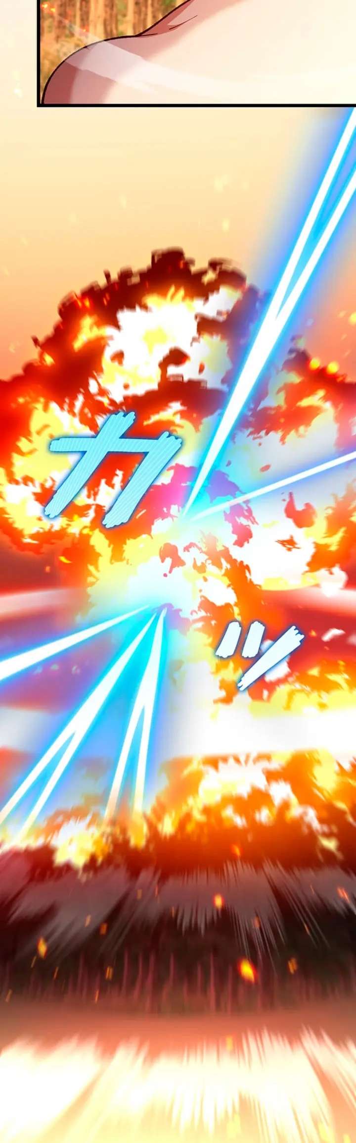 Read The Secret Martial Artist of Demonic Blood ES Manga Online