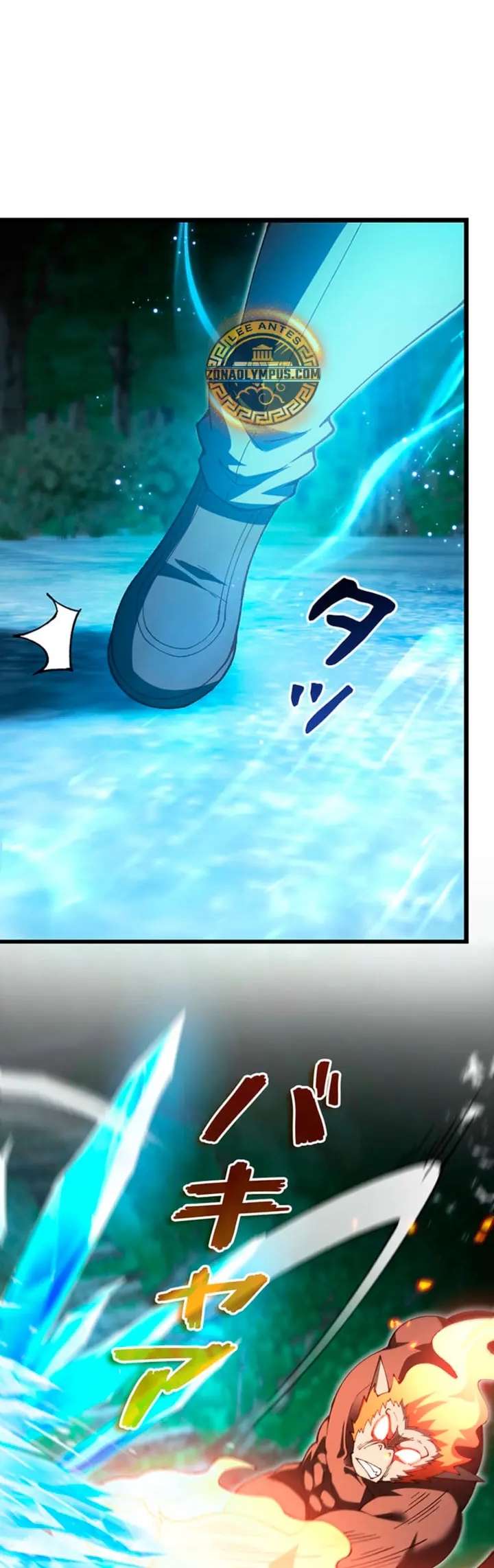 Read The Secret Martial Artist of Demonic Blood ES Manga Online