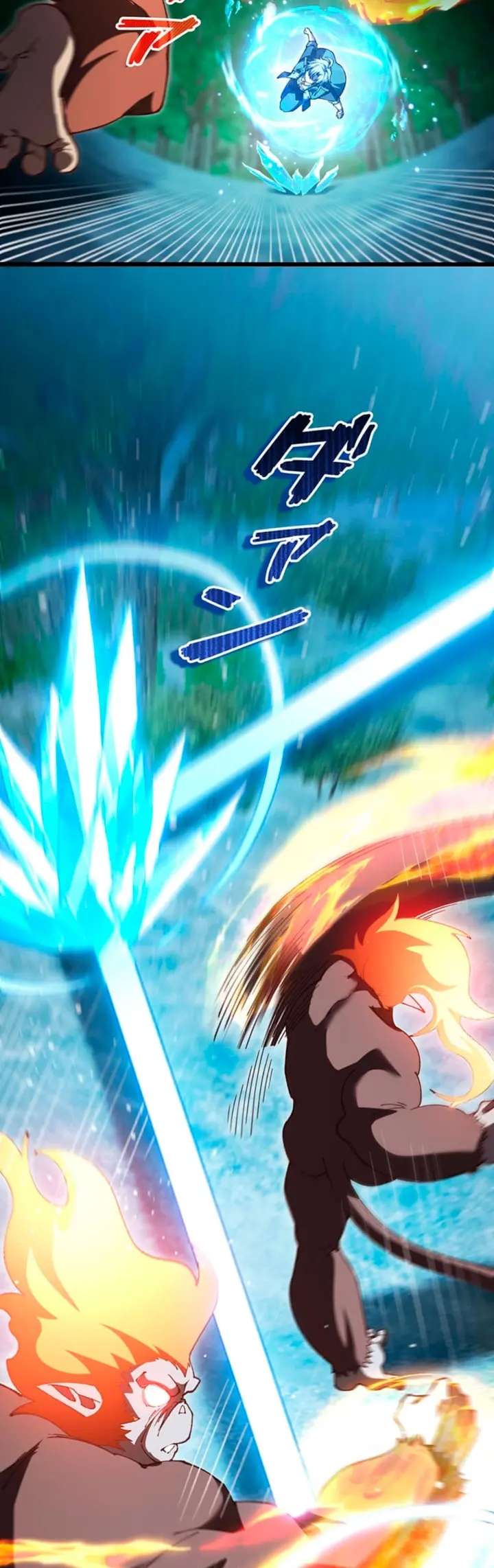 Read The Secret Martial Artist of Demonic Blood ES Manga Online