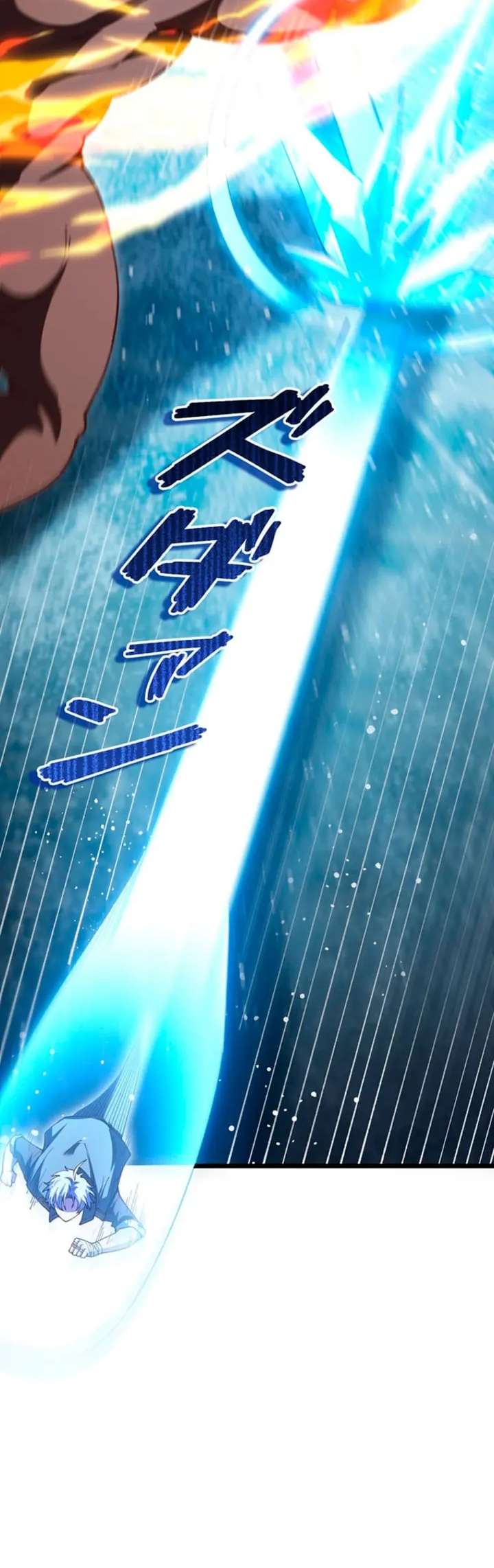 Read The Secret Martial Artist of Demonic Blood ES Manga Online