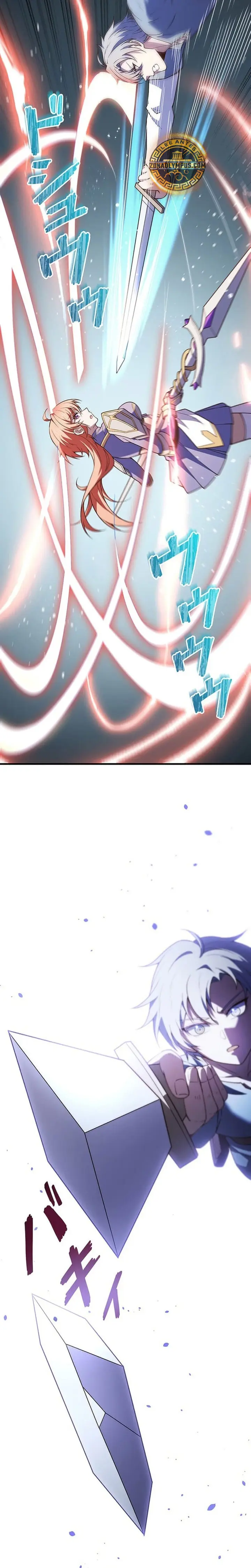 Read The Secret Martial Artist of Demonic Blood ES Manga Online