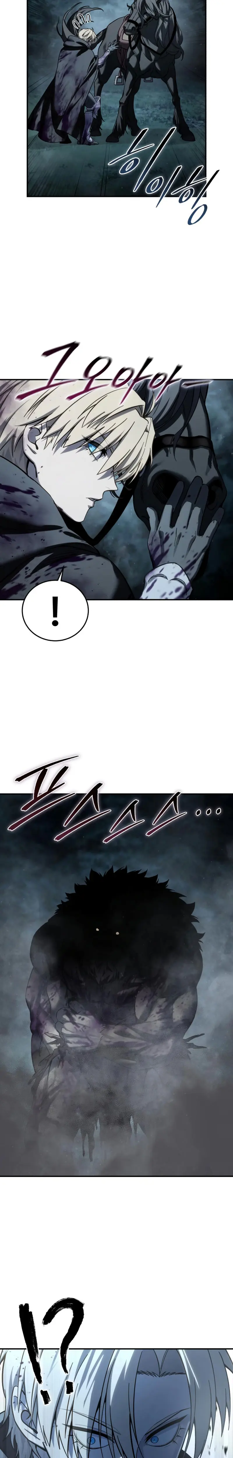 Read The Stellar Swordmaster ES Manga Online