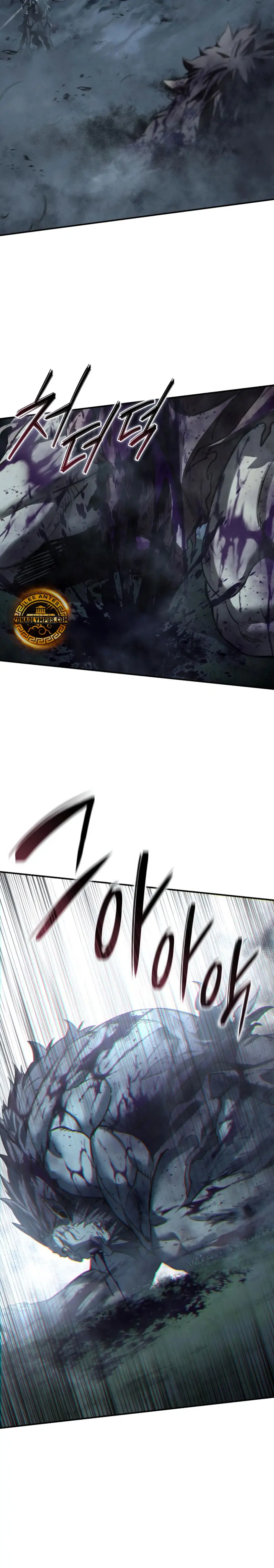 Read The Stellar Swordmaster ES Manga Online