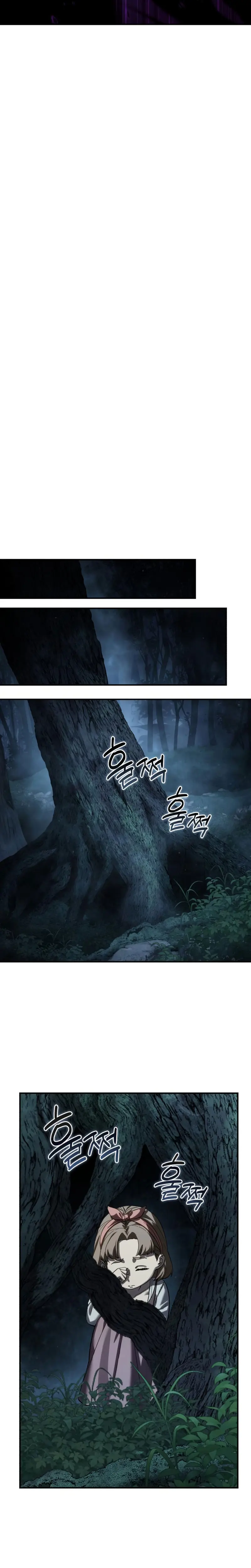 Read The Stellar Swordmaster ES Manga Online