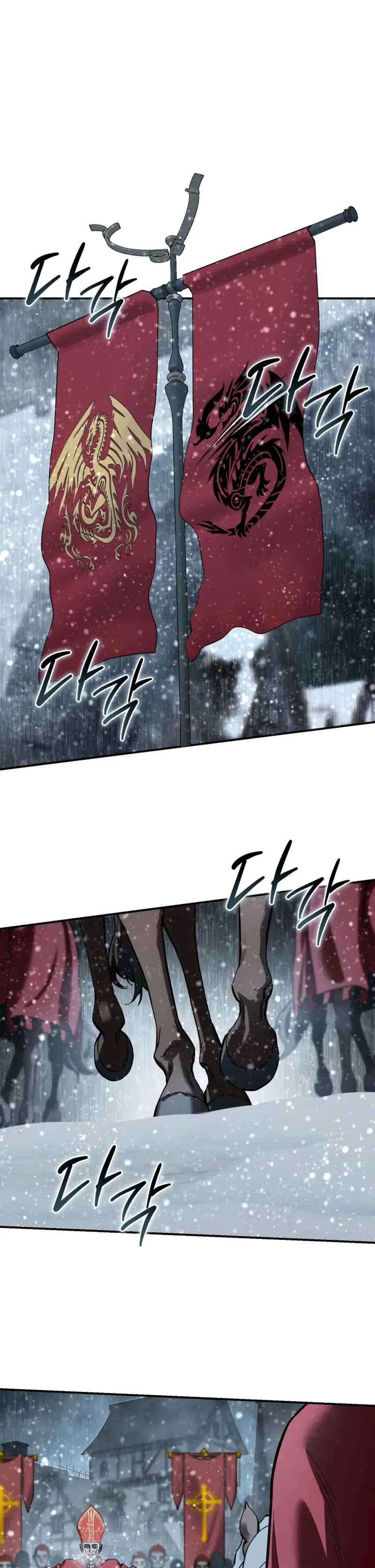 Read The Stellar Swordmaster ES Manga Online