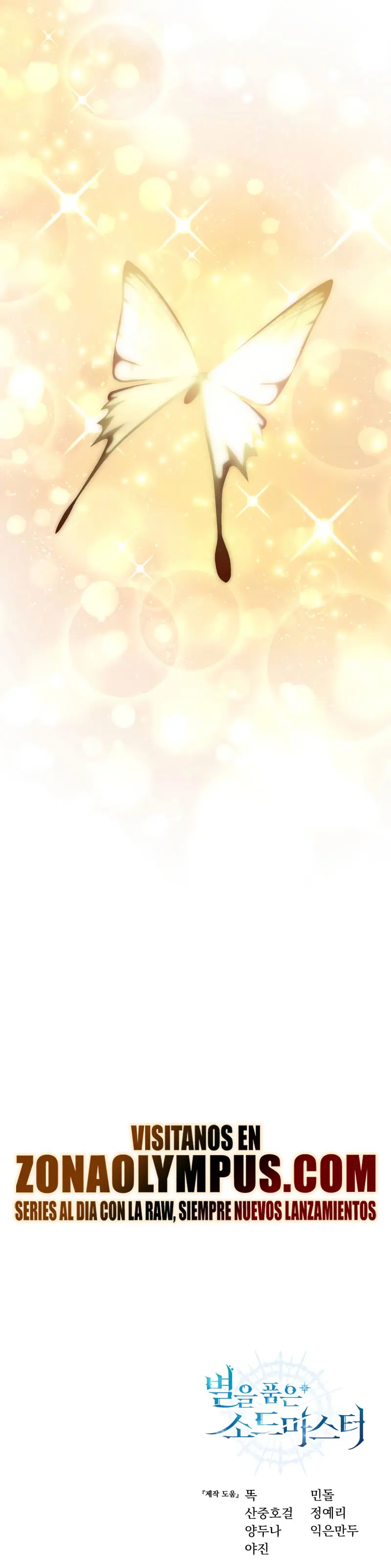 Read The Stellar Swordmaster ES Manga Online