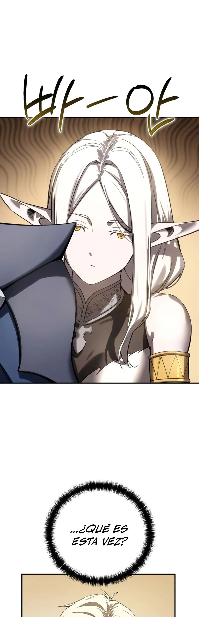 Read The Stellar Swordmaster ES Manga Online