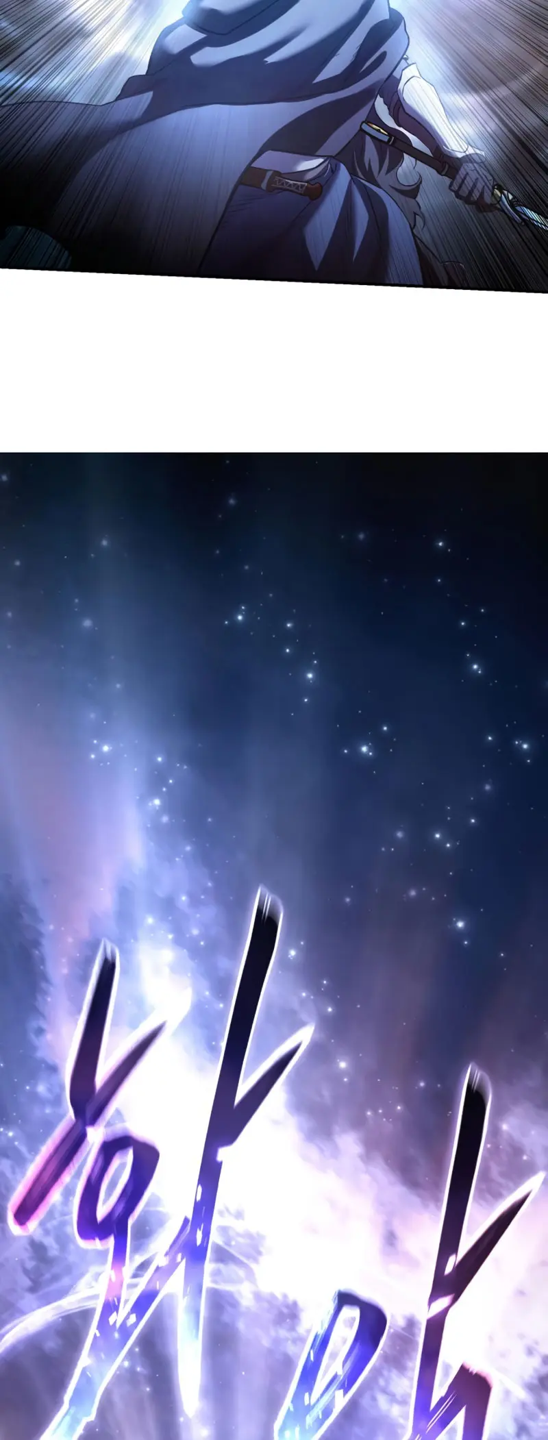 Read The Stellar Swordmaster ES Manga Online