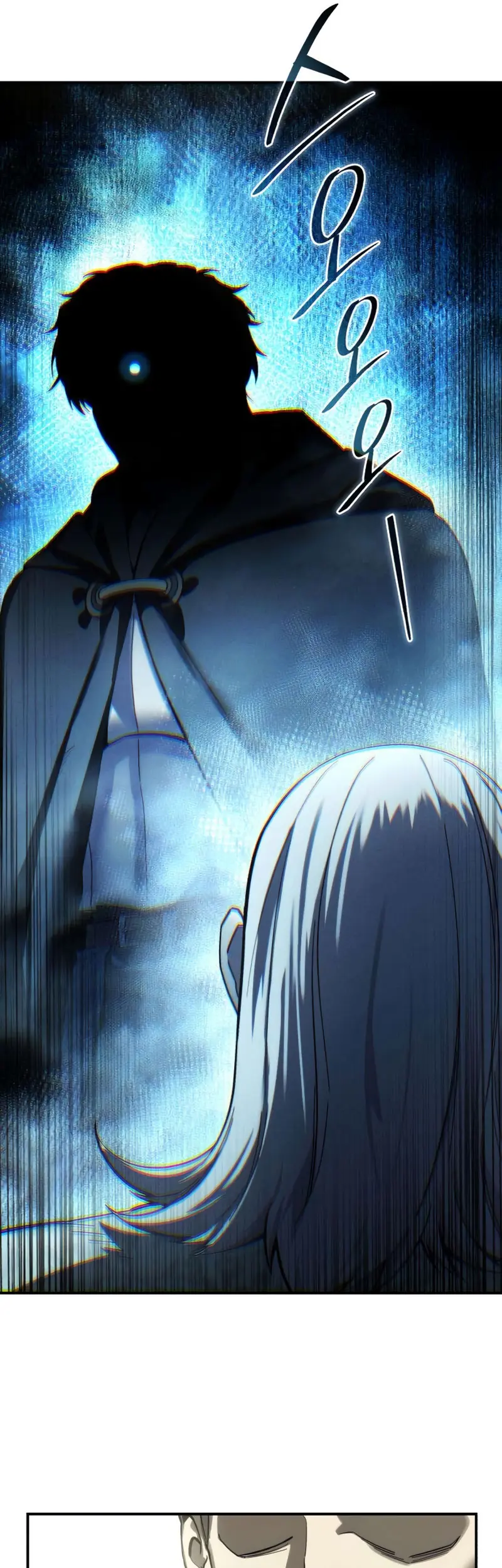 Read The Stellar Swordmaster ES Manga Online