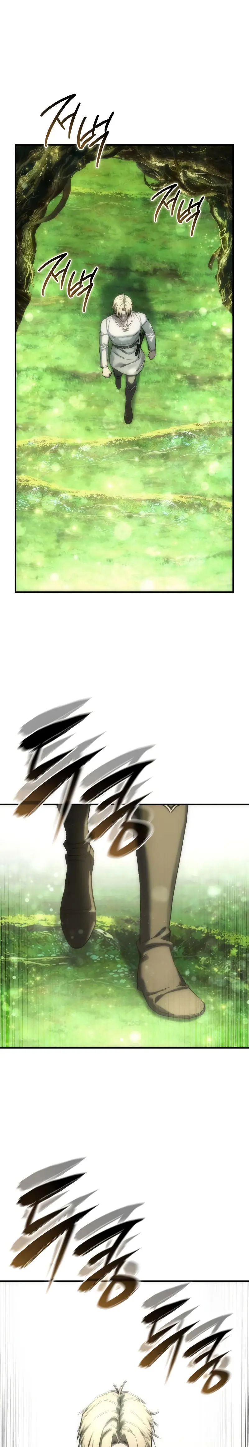 Read The Stellar Swordmaster ES Manga Online