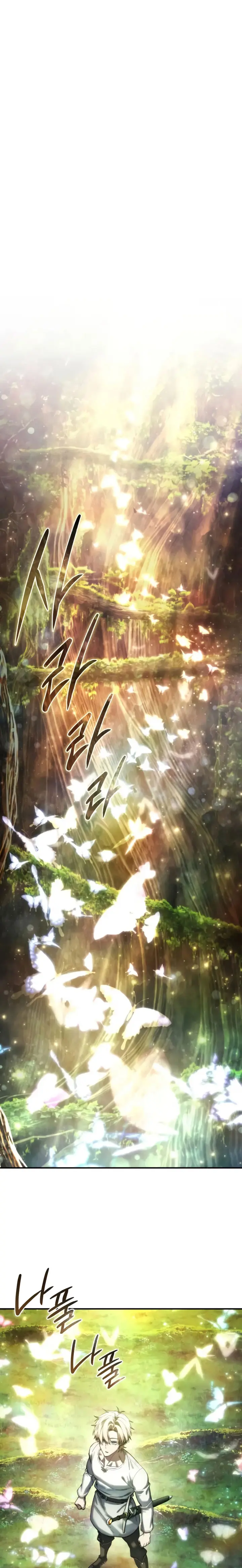 Read The Stellar Swordmaster ES Manga Online