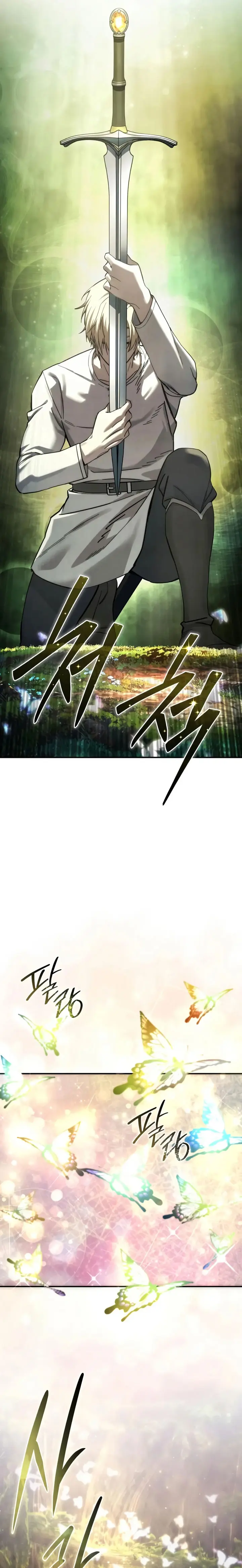 Read The Stellar Swordmaster ES Manga Online