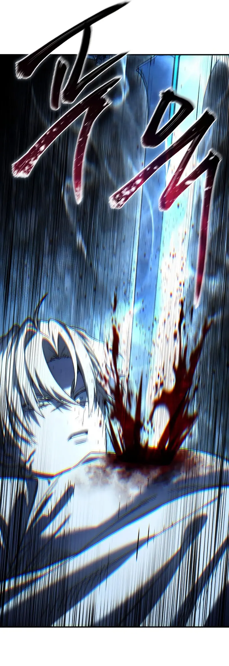 Read The Stellar Swordmaster ES Manga Online