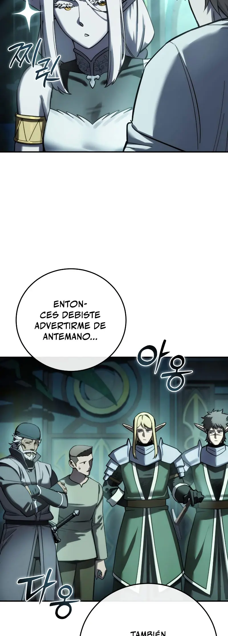 Read The Stellar Swordmaster ES Manga Online