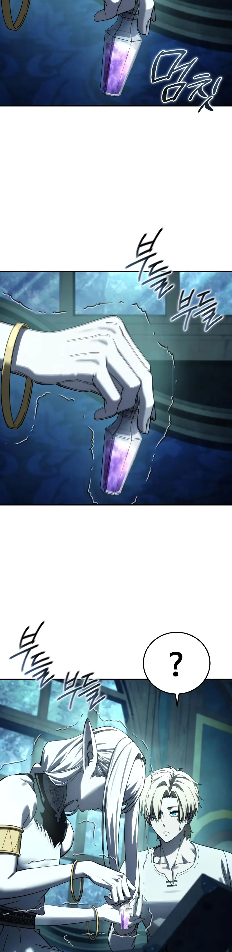 Read The Stellar Swordmaster ES Manga Online