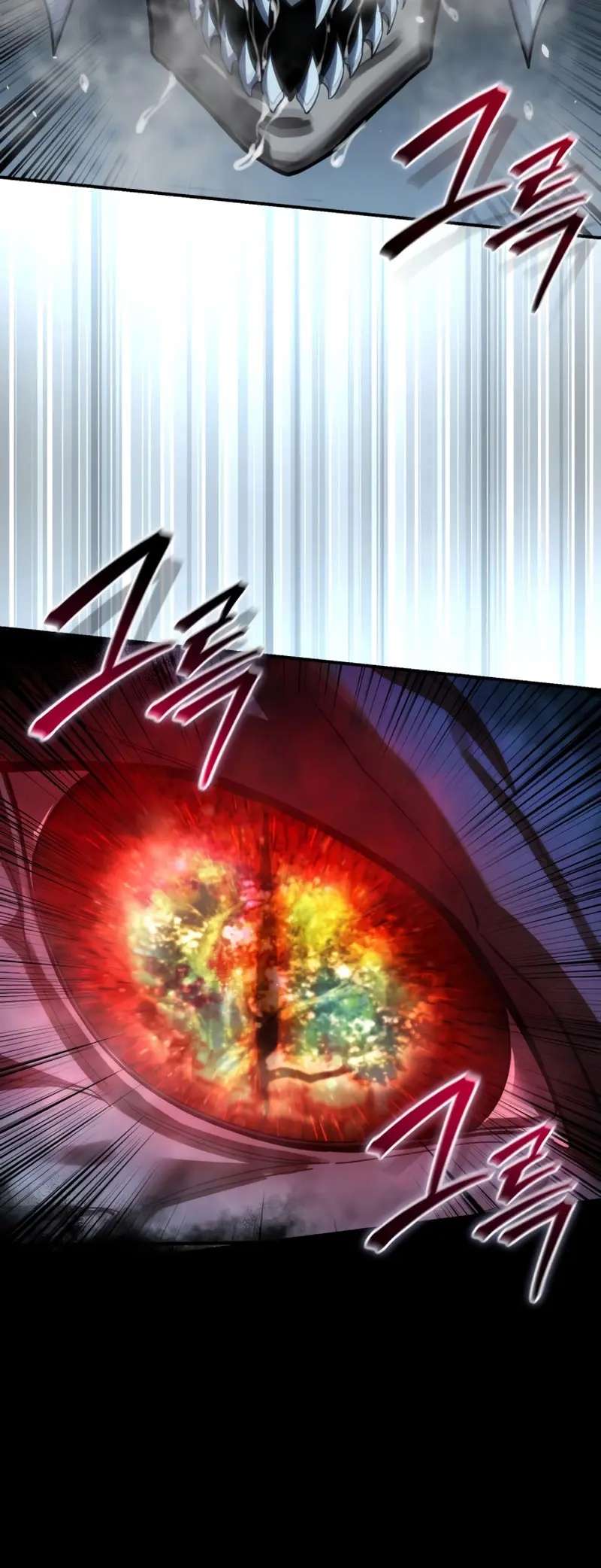 Read The Stellar Swordmaster ES Manga Online