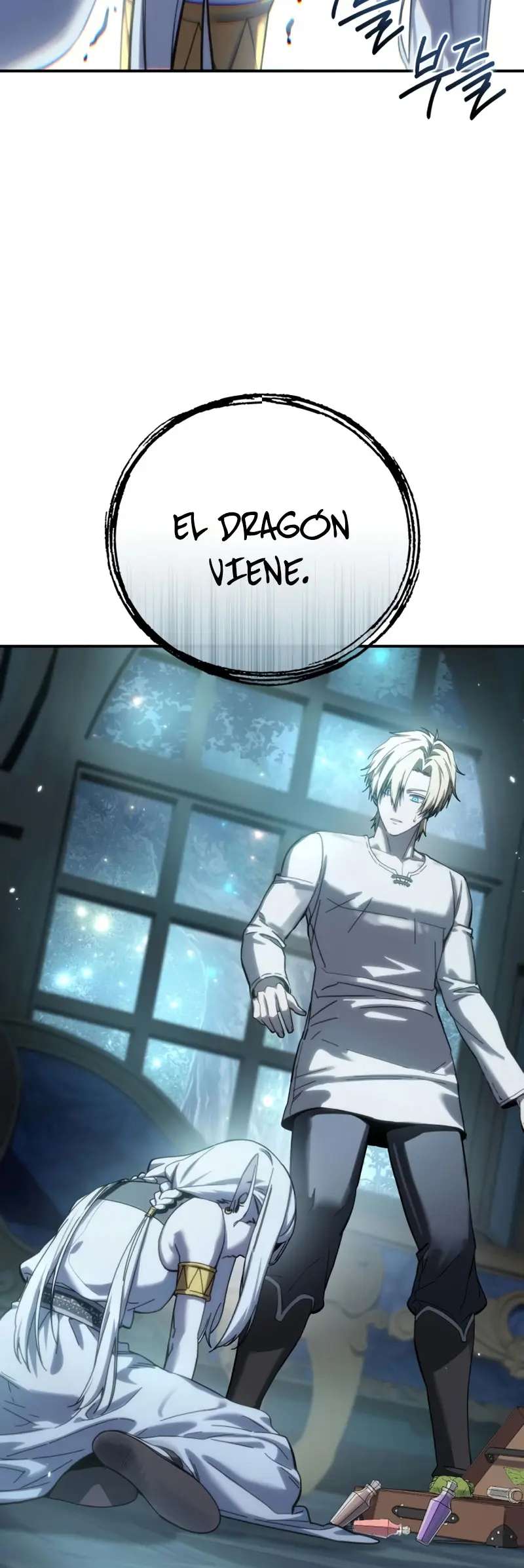 Read The Stellar Swordmaster ES Manga Online