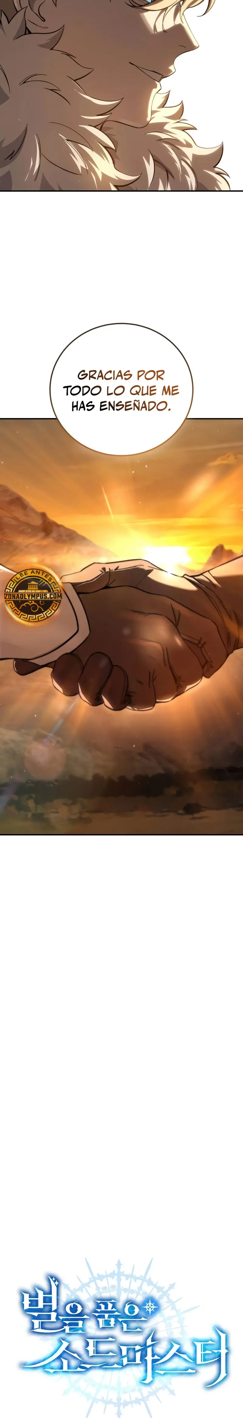 Read The Stellar Swordmaster ES Manga Online