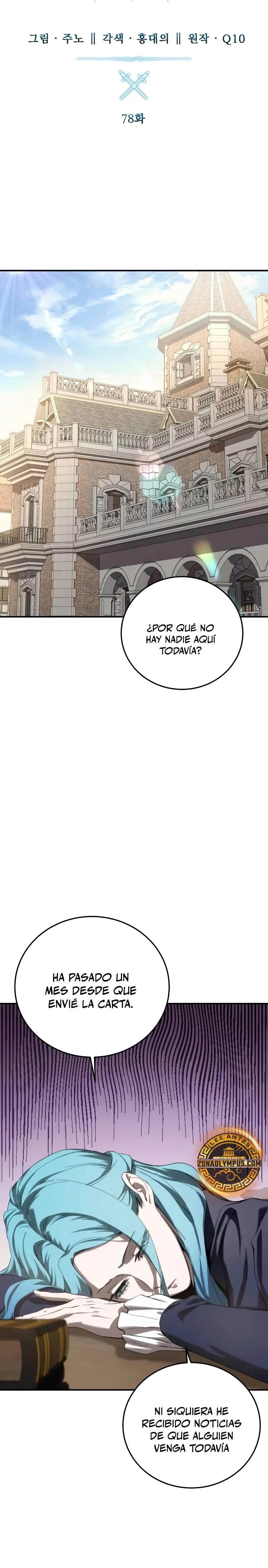 Read The Stellar Swordmaster ES Manga Online