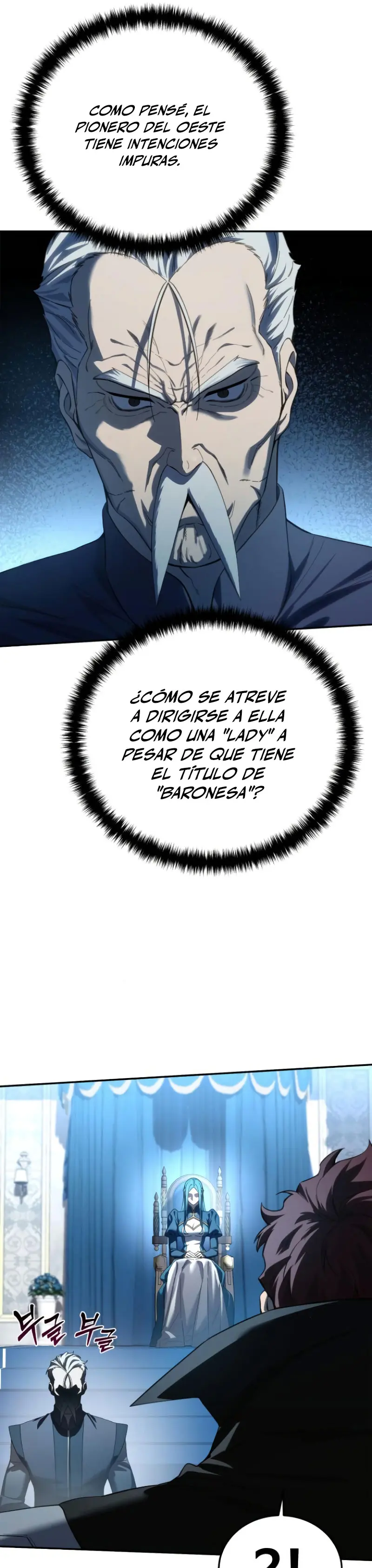 Read The Stellar Swordmaster ES Manga Online