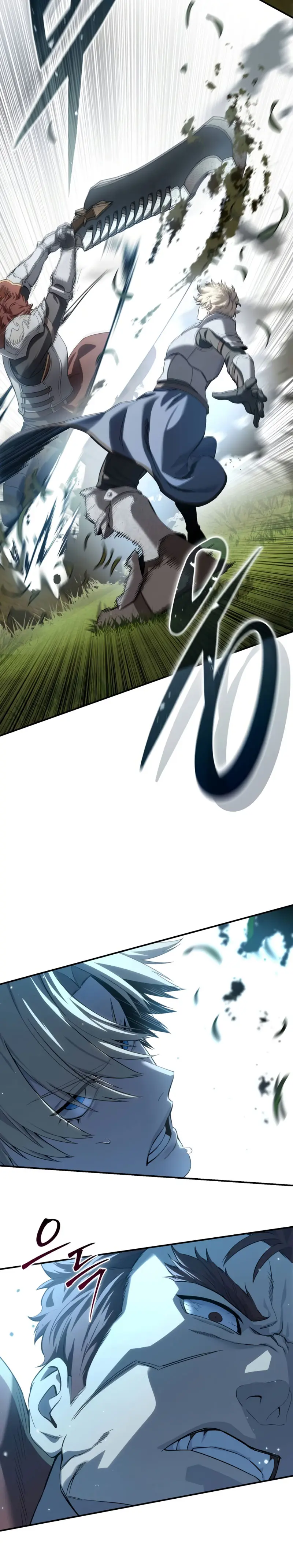 Read The Stellar Swordmaster ES Manga Online