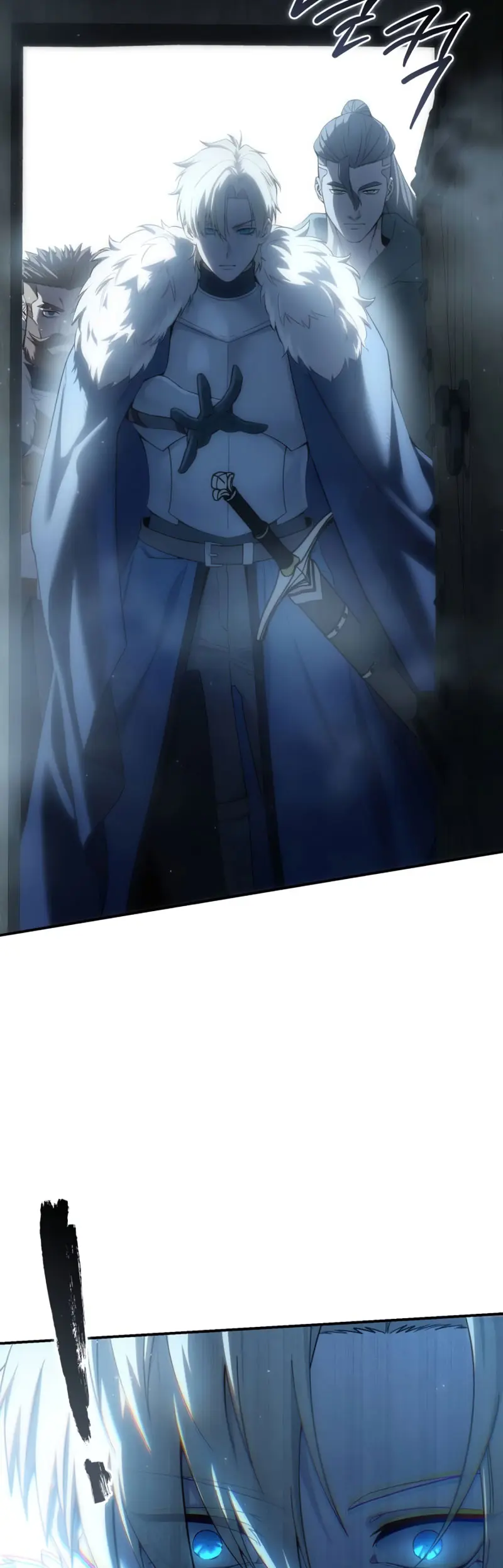 Read The Stellar Swordmaster ES Manga Online