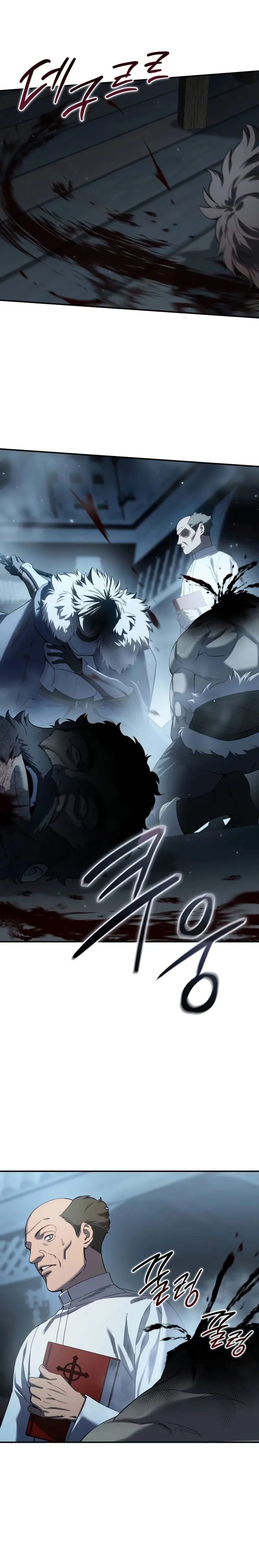 Read The Stellar Swordmaster ES Manga Online