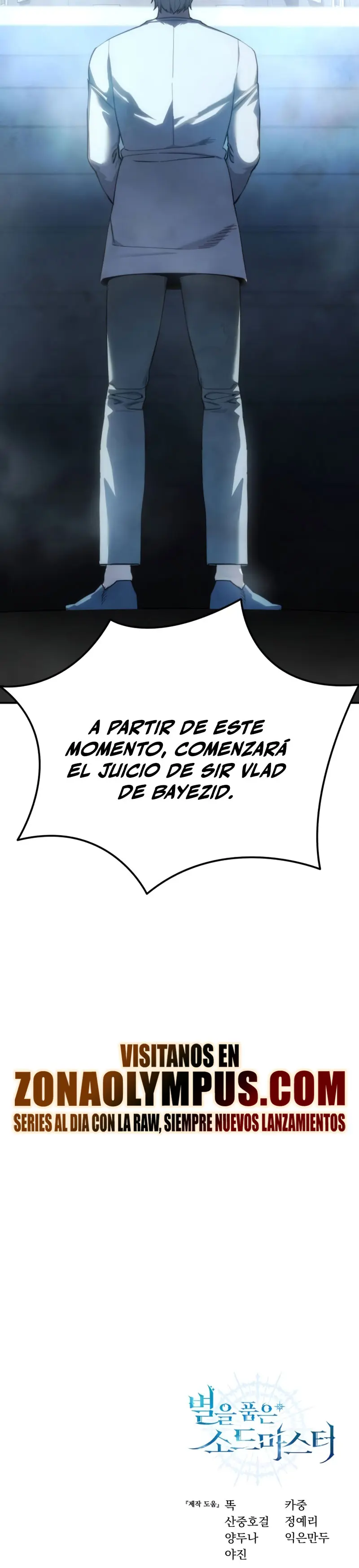 Read The Stellar Swordmaster ES Manga Online