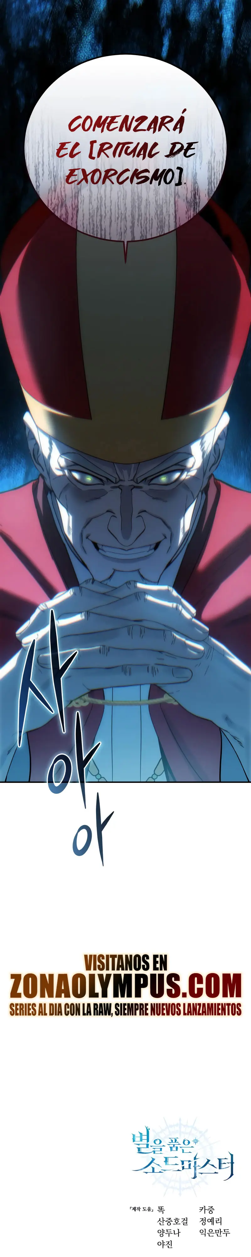 Read The Stellar Swordmaster ES Manga Online