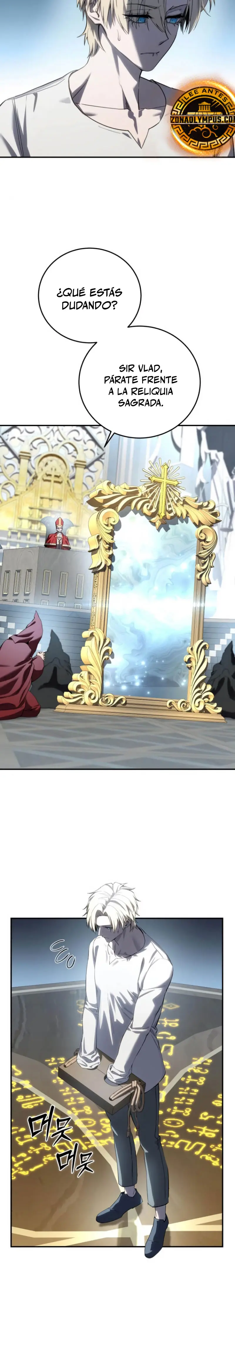 Read The Stellar Swordmaster ES Manga Online